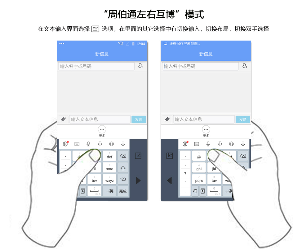 米蓝（MLLED）L1 智能手机 全网通4G手机 双卡双待 白色