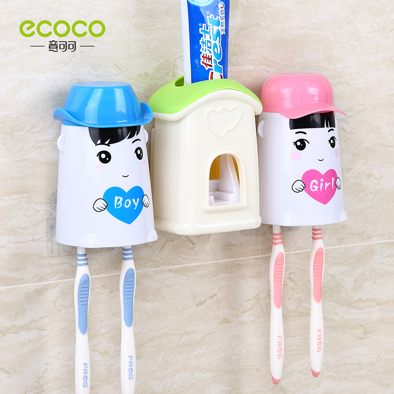 意可可（ecoco) 爱情小屋自动牙膏挤洗漱套装 自动牙膏挤牙刷架漱口杯 小正太+蓝屋子+小萝莉