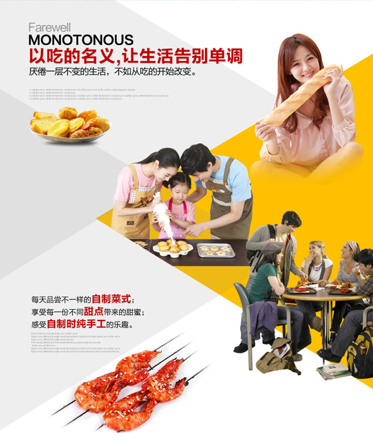 美的（Midea） T1-L103B红色 电烤箱 家用迷你 烘焙小烤箱