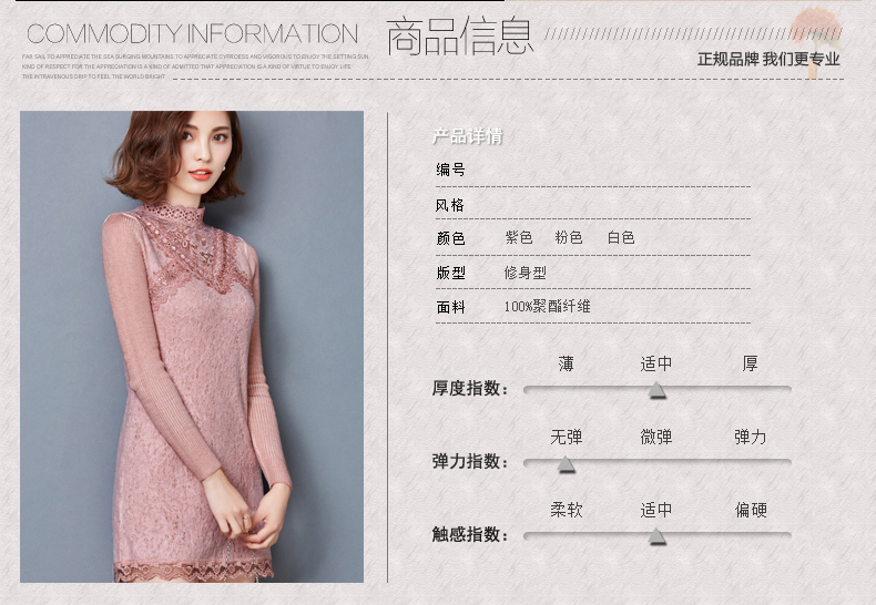 
                                        韩美媞 雪纺连衣裙短袖秋装2017新款女装韩版大码两件套装打底裙子Q134 黑色 M                