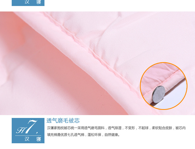 
                                        汉寝抱枕卡通抱枕被办公室午睡折叠靠枕靠垫冬季加厚空调被汽车靠背 禄羊羊 中号35*45厘米(展开110*150厘米)                