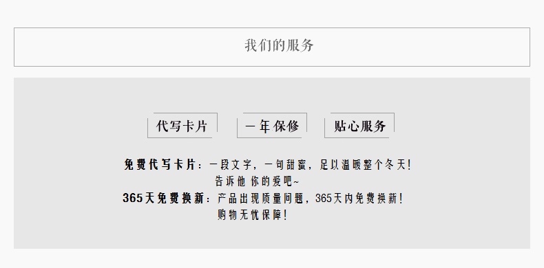 
                                        
                                        圣羽多用途暖手宝毛绒玩具 电热宝插电暖脚宝电暖宝暖手袋电热垫 灰色                
