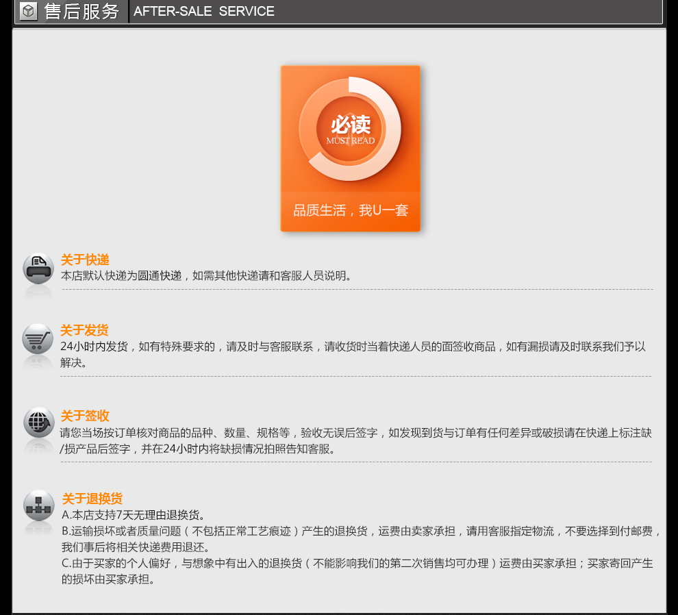 品品优pinpinu厨具 家用厨房刀具碳化不锈钢水果刀削皮刀多功能刀 红色 红色