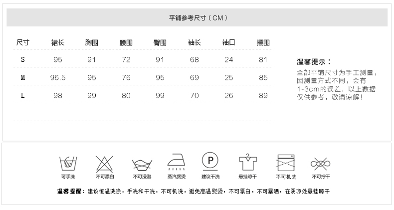 韩语琳空间2016秋装新款韩版时尚修身翻领显瘦风衣外套式连衣裙 玫粉色 L
