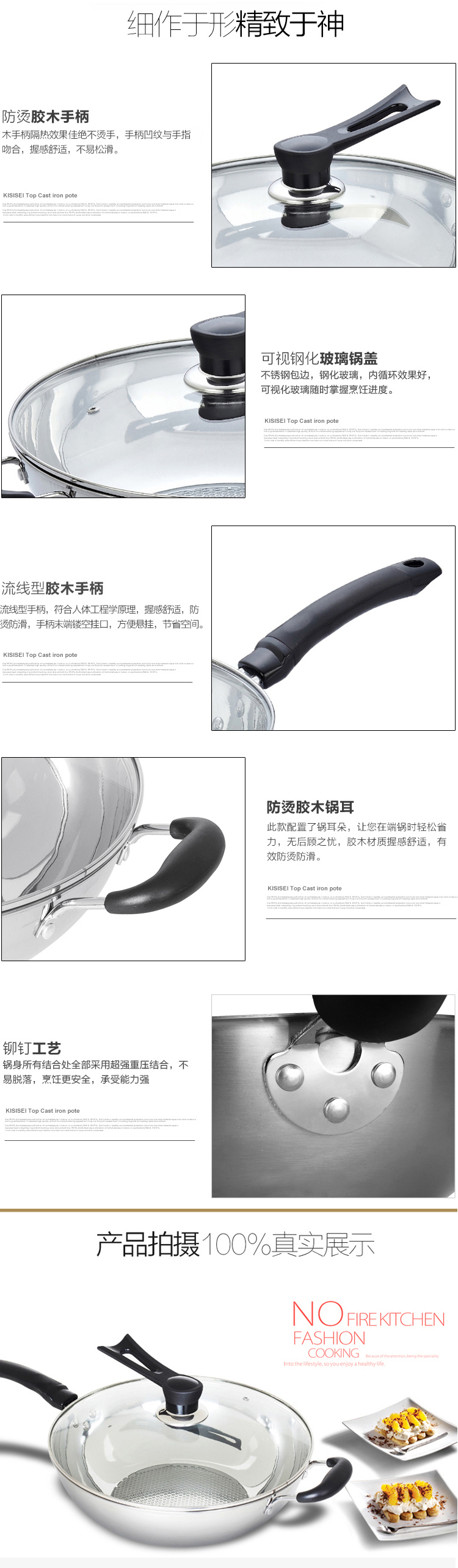 炒锅不粘锅不锈钢炒锅炒菜锅电磁炉锅平底锅 陶晶层可用钢铲 电磁燃气炉通用 升级版(单锅无盖)