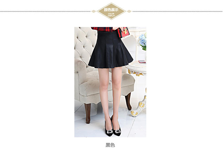 2015新款女装韩版时尚百搭收腰高腰修身PU短皮裙半身裙冬 黑色 M