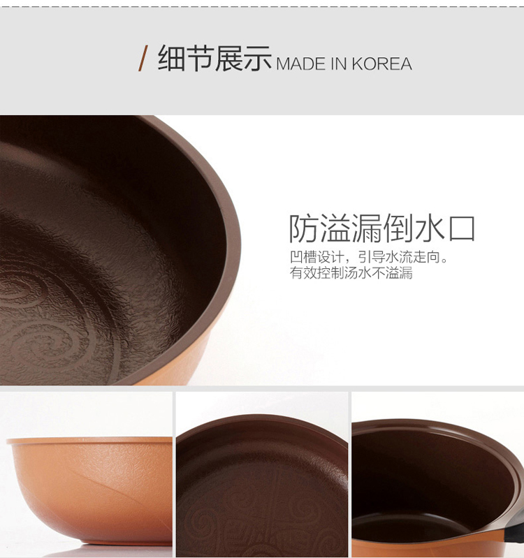 
                                        
                                        韩库(highcook) 30cm韩国进口3D黄金系列炒锅不粘锅无烟锅 电磁炉炒锅（GZ001-ZY）                