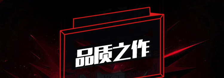 神舟（HASEE）战神Z7-i78172D2 15.6英寸游戏笔记本电脑(i7-4720HQ 8G 1TB GTX970M 3G显存 背光 1080P)