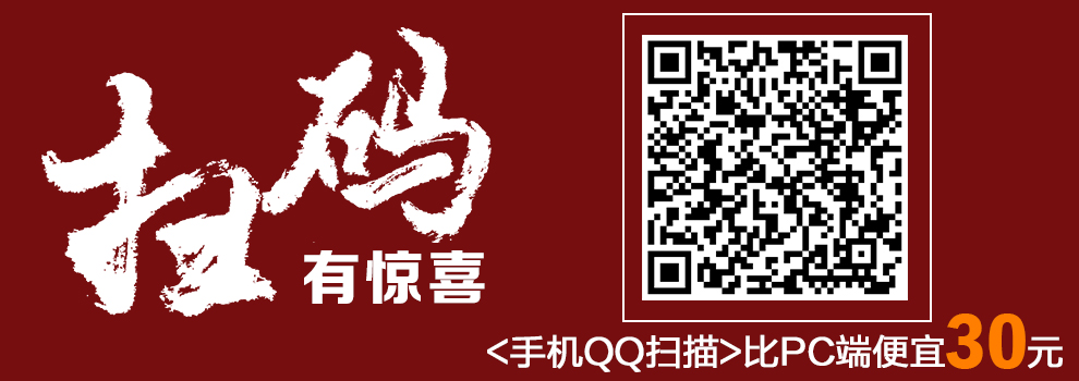 
                                        欧圣美 不锈钢 三层复底 蒸锅 26cm两层M-1002                