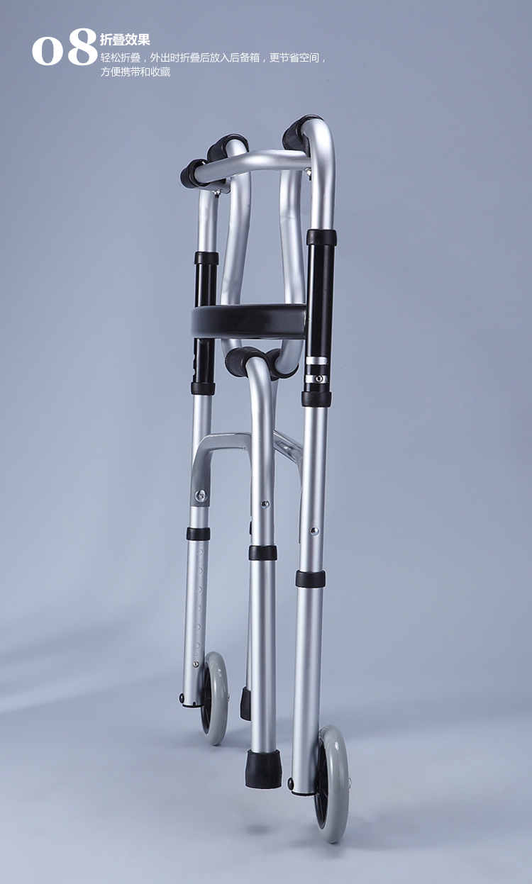 雅德加固老人拐杖助行器带轮助步器铝合金助行架普通8207wyh