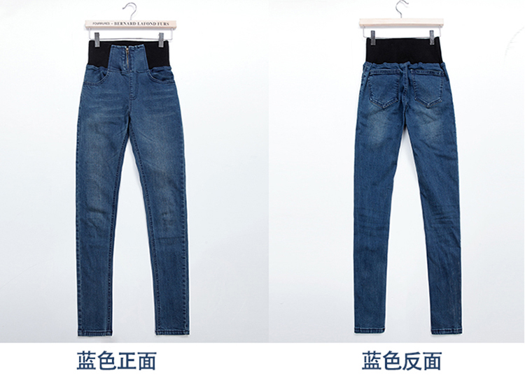 怡蜜蜜  2015秋冬季新款高腰牛仔裤加绒加厚长裤子小脚显瘦铅笔裤大码牛仔裤 蓝色加绒款 M