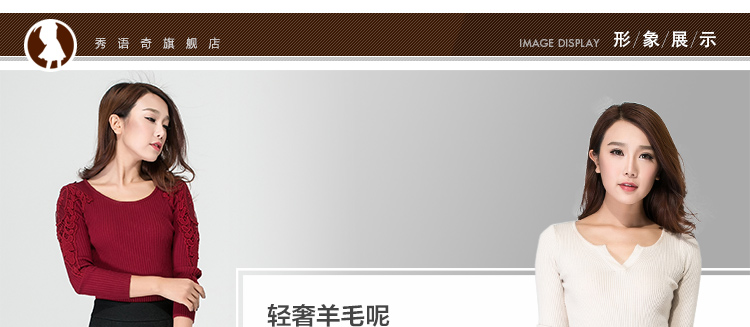 秀语奇2016秋冬毛呢半身裙中长裙A字裙中长款半身裙修身显瘦高腰裙半截裙冬裙女半裙中裙 酒红色 M