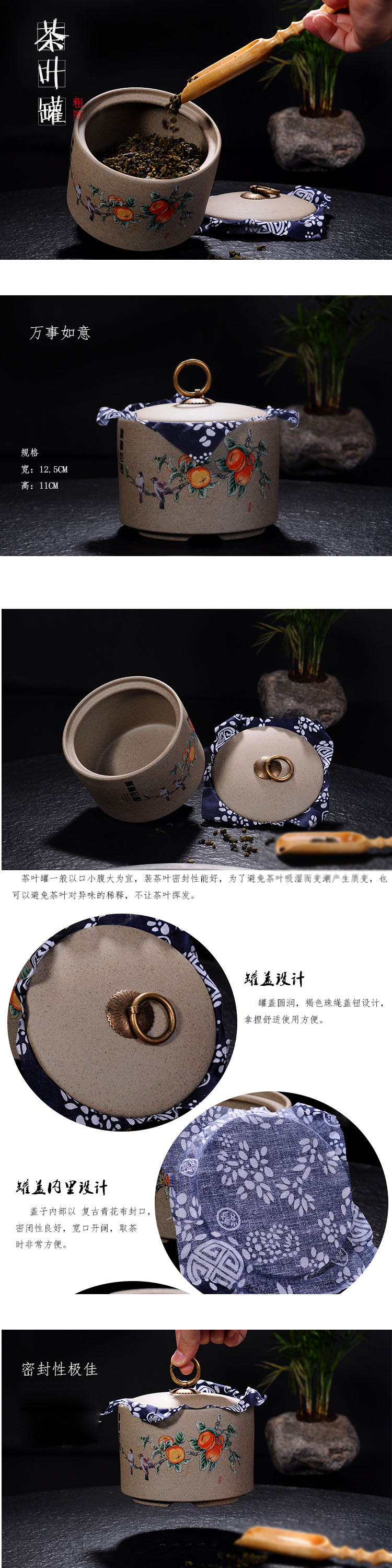
                                        云品家居YP 茶叶罐 大号 储存普洱饼散装茶罐子老岩泥汝窑紫砂茶盒茶洗醒茶器 YP-清荷普洱茶叶罐ZT                
