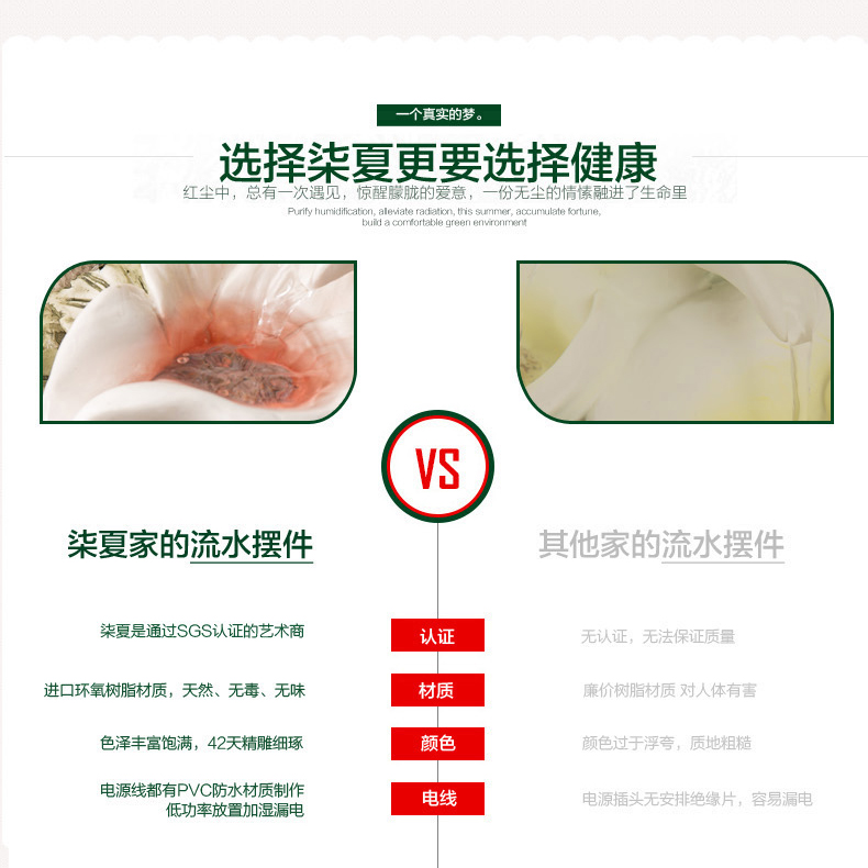 
                                                            欧式客厅电视柜装饰品流水喷泉摆件工艺品实用结婚礼物 蓝色(不含雾化器)                