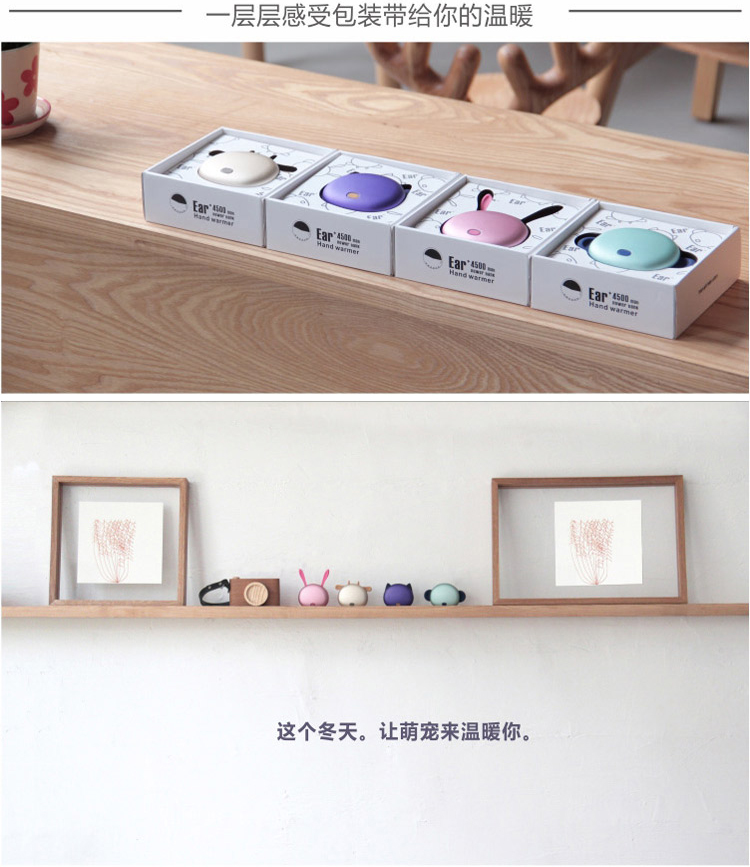
                                        一米青品 马卡龙USB暖手宝充电可爱迷你幸运石暖怀宝电暖宝电热宝暖脚暖水袋暖宝宝热水袋防爆 暖心鸟-粉色                