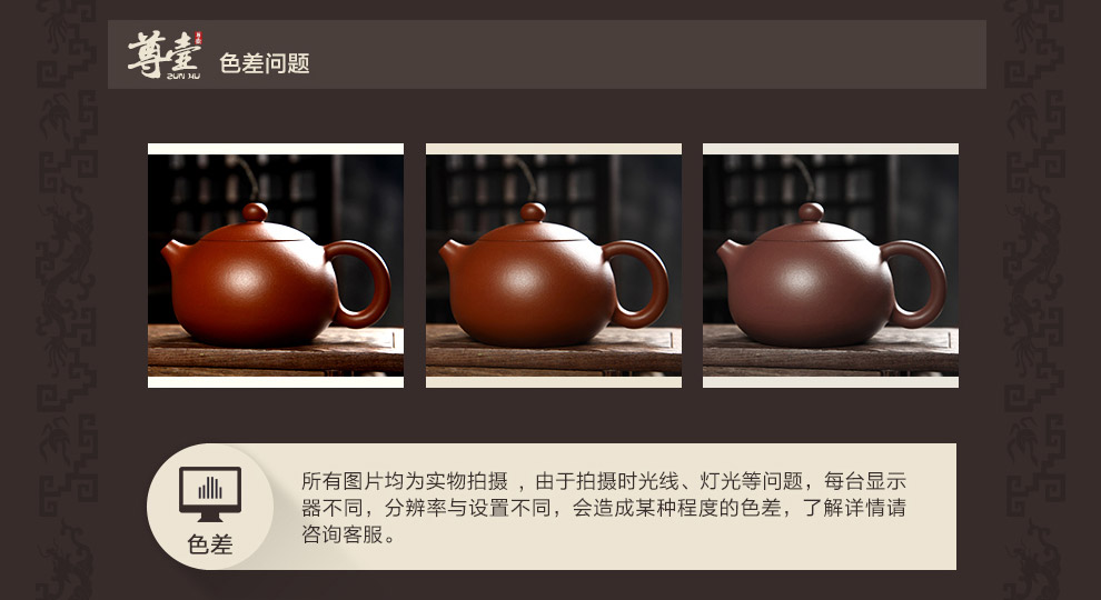 
                                        尊壶 茶叶罐大号紫砂茶叶罐普洱非陶瓷便携茶罐茶叶盒茶具套装 小号绿泥 竹                