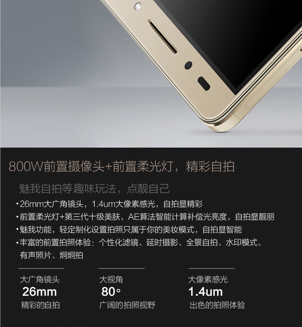 华为 荣耀7 双卡双待双通 4G 智能 手机 冰河银 移动4G (3G RAM+16G ROM) 标配版