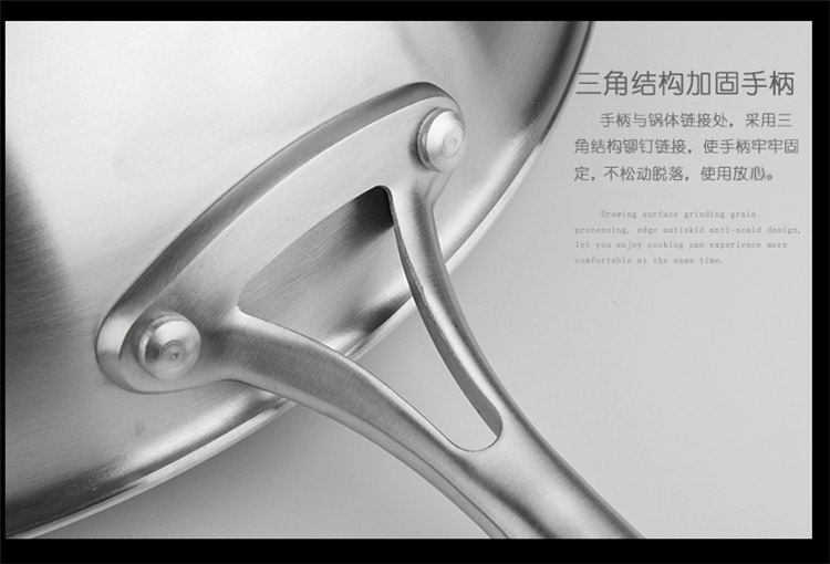 
                                        
                                        维艾 不锈钢电磁炉炒锅不粘锅无烟不沾炒菜锅具WA-32QB5G-BL                