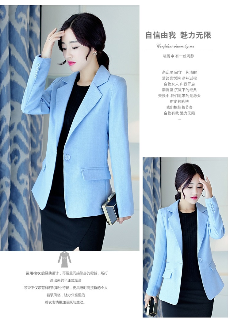 
                                        棉麻小西服女短款2015秋装新款西装外套一粒扣韩版休闲女式小西装 浅蓝色 L                