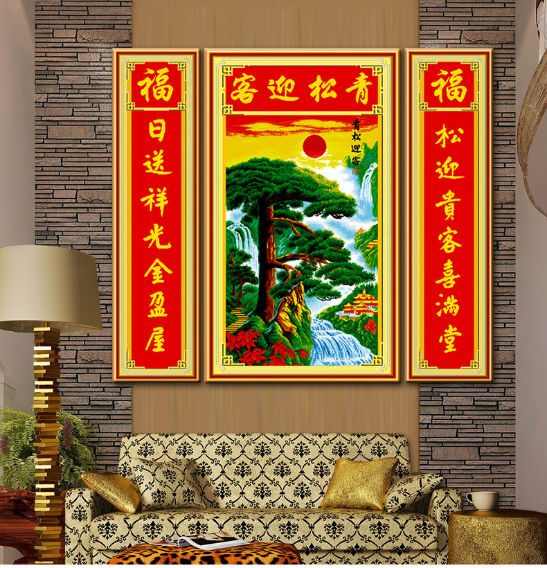 鸿胤皇室蒙娜丽莎3D十字绣中堂山水画5D十字绣迎客松精准印花新款立体绣客厅大画山水风景画 W1622精准印花(满绣) 长1.46米*宽0.75米