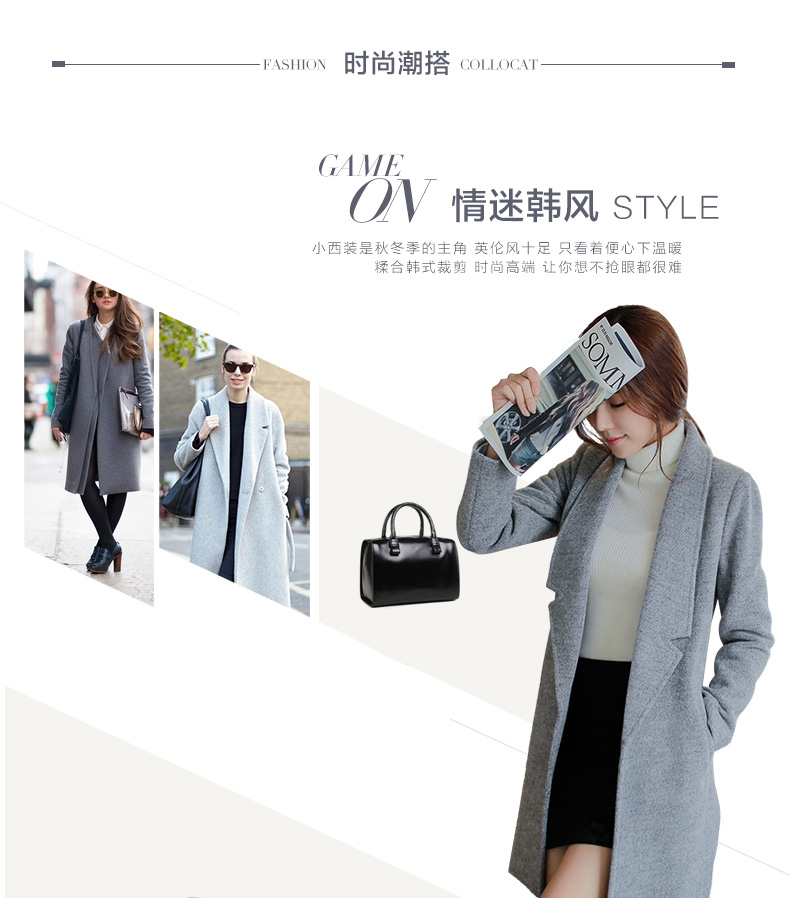 莎木之城 2015秋冬新款加厚修身韩版毛呢外套女中长款OL无扣开衫A版呢子大衣 S8180 灰色 M 105-115斤
