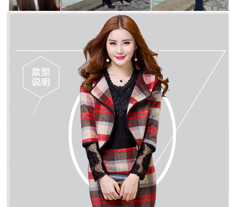 女人镜 2015格纹毛呢外套两件套#N9009-1 桔红色 S