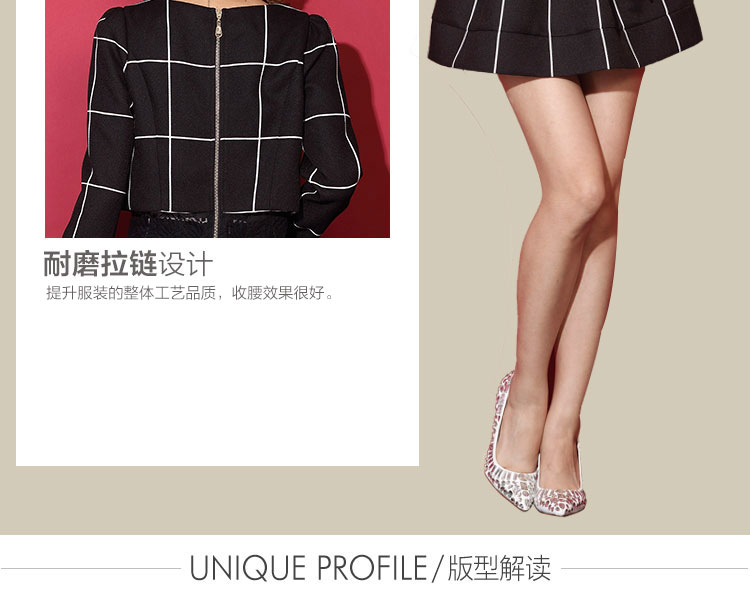
                                        恋百如 2017连衣裙蕾丝时尚春夏季韩版女装长袖新款性感纯色气质百搭针织裙字 黑色的 M                