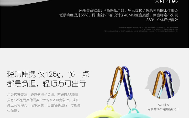 西米可 S5无线蓝牙音响  无线蓝牙音箱 插卡迷你小音箱便携手机低音炮户外小音响插卡小音响 夜光蓝
