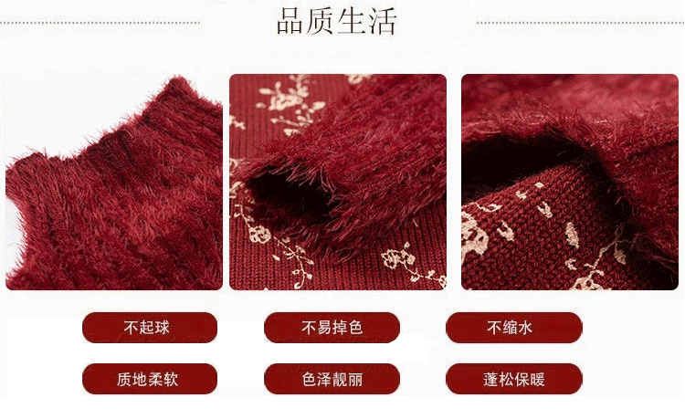 京品一尚2016大款高领马海毛中长款毛衣裙连衣裙女加厚针织打底衫冬装新款 001 酒红 均码