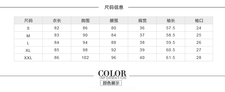 吉柏纳2016春季中长款毛呢大衣女外套8052 蓝色 L