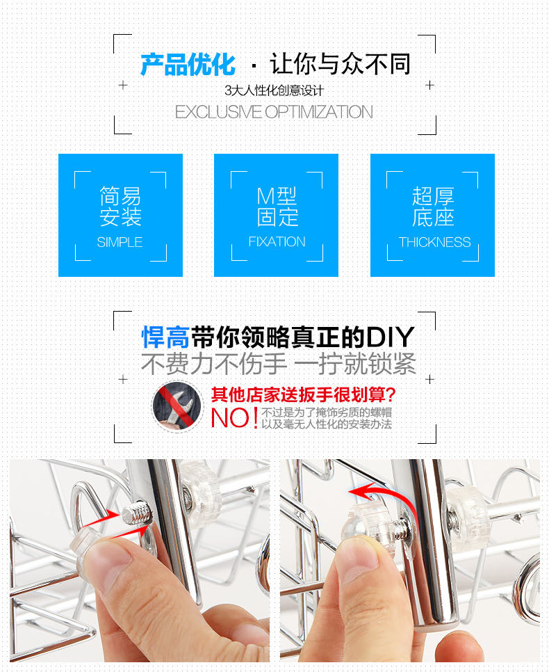HIGOLD/悍高  不锈钢S型双层沥水架 碗碟架 碗架 砧板架款