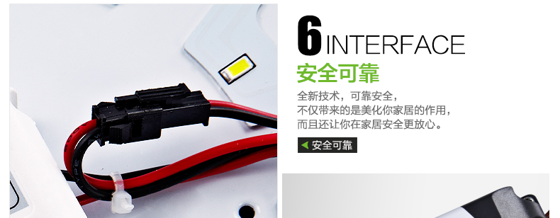 君御灯饰LED卧室厨房阳台过道吸顶具现代简约1134 1134-白 小号