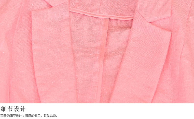 艾帛丽 七分袖亚麻女百搭小西装2016春夏薄短款棉麻西服外套韩国SZ外搭披肩 136款 粉红色 M