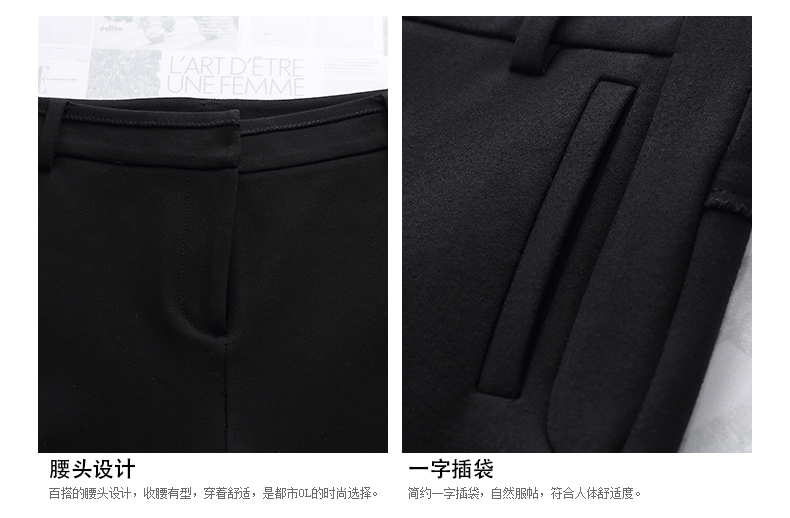 
                                        ELLE女装2016秋装纯色简约时尚小脚裤紧身休闲裤女长裤 黑色01 M 165/68A                