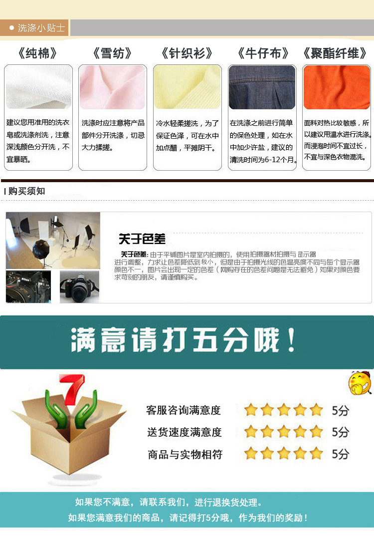 炫服庄2015新款水洗仿牛仔加绒打底裤女秋冬 加厚一体踩脚保暖裤外穿 深蓝色 均码/建议腰围1尺7-2尺4