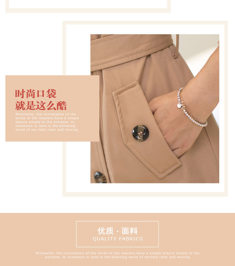 简颖 2015韩版双排扣翻领修身显瘦大码风衣女中长款外套薄款秋 X1518 红色 2XL