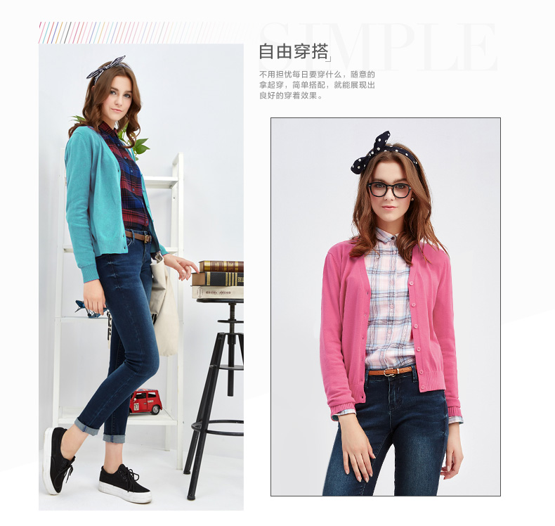 班尼路/Baleno女装 甜美V领开衫针织衫长袖 学院风薄款修身毛衣女 纯黑 M