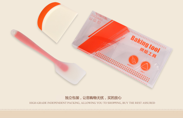 
                                        
                                                            杰凯诺 Jekero 烘焙工具食品级大号硅胶刮刀+刮板2件套 奶油面团切板烘培工具套装                