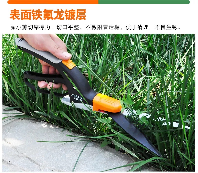 草坪剪刀手动修剪草坪剪草刀家用360度旋转刀头园艺剪 180°草坪剪66