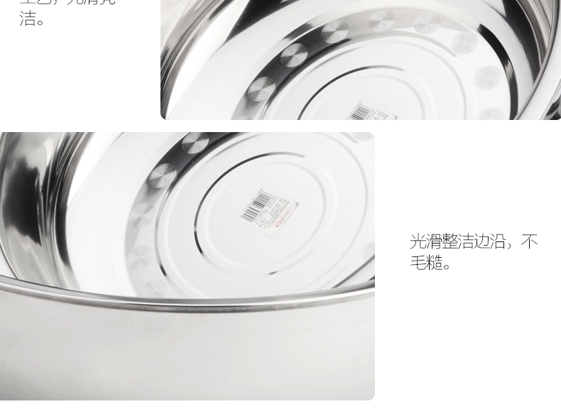 
                                                            庆展 不锈钢脸盆大容量圆形洗菜盆 洗碗盆 洗脚盆 加厚加大洗衣盆 40CM不锈钢色                