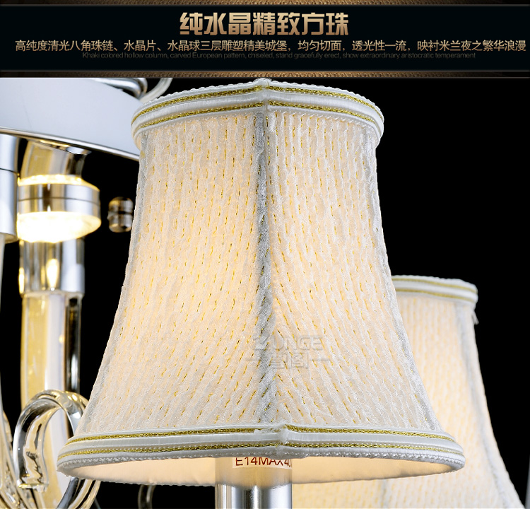 
                                        尊阁欧式原创水晶灯LED水晶吸顶灯148客厅灯卧室灯圆形灯具灯饰 标准版 5头                