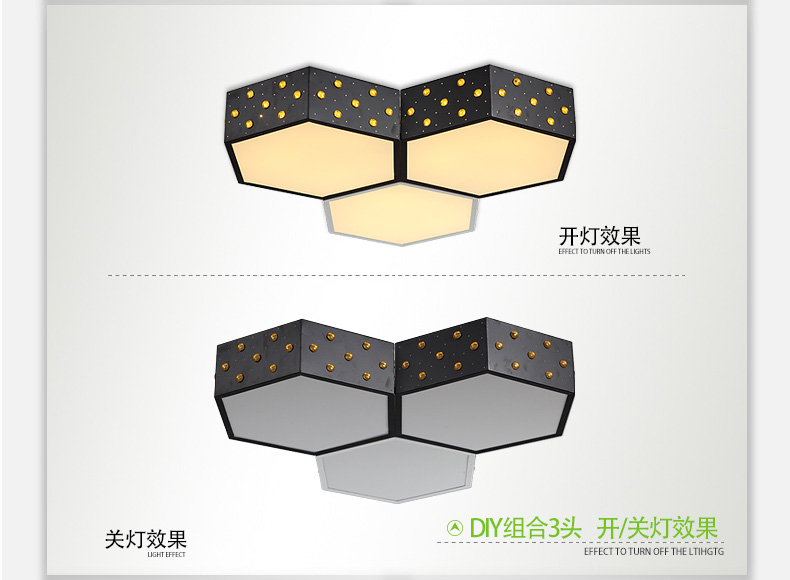 客厅灯现代简约 led吸顶灯 DIY创意灯饰 大气卧室书房餐厅灯时尚书房节能灯具X5188 白色单头三色-需要几头拍几个