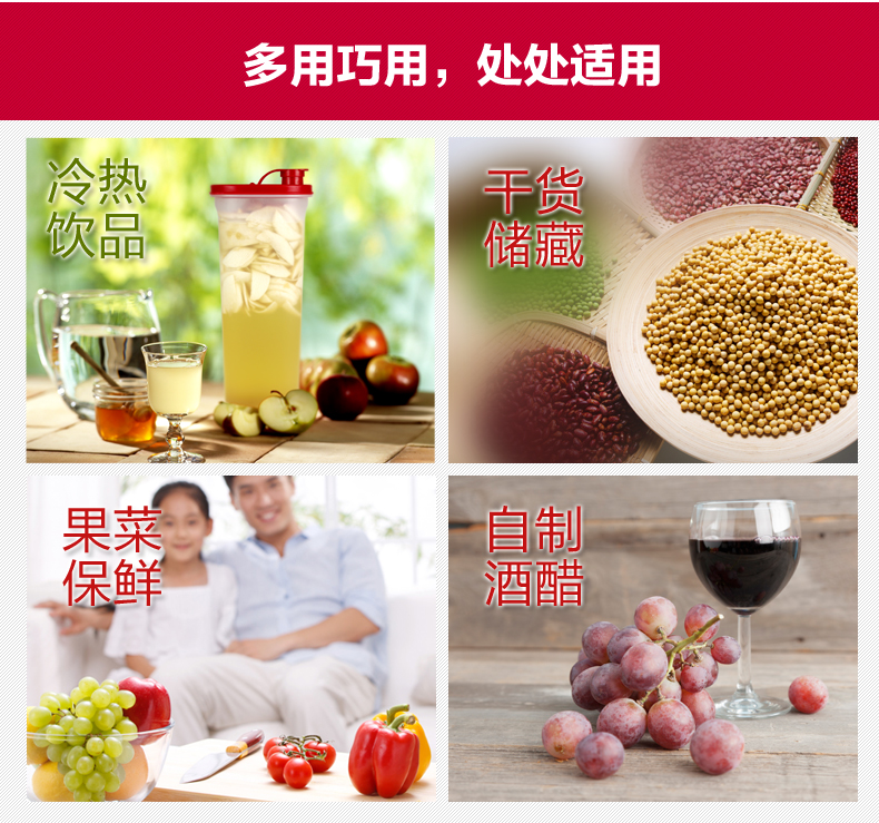 
                                        特百惠塑料冷水壶健康纤巧壶 2L带滤格超大容量2个组合装 盖子颜色随机                
