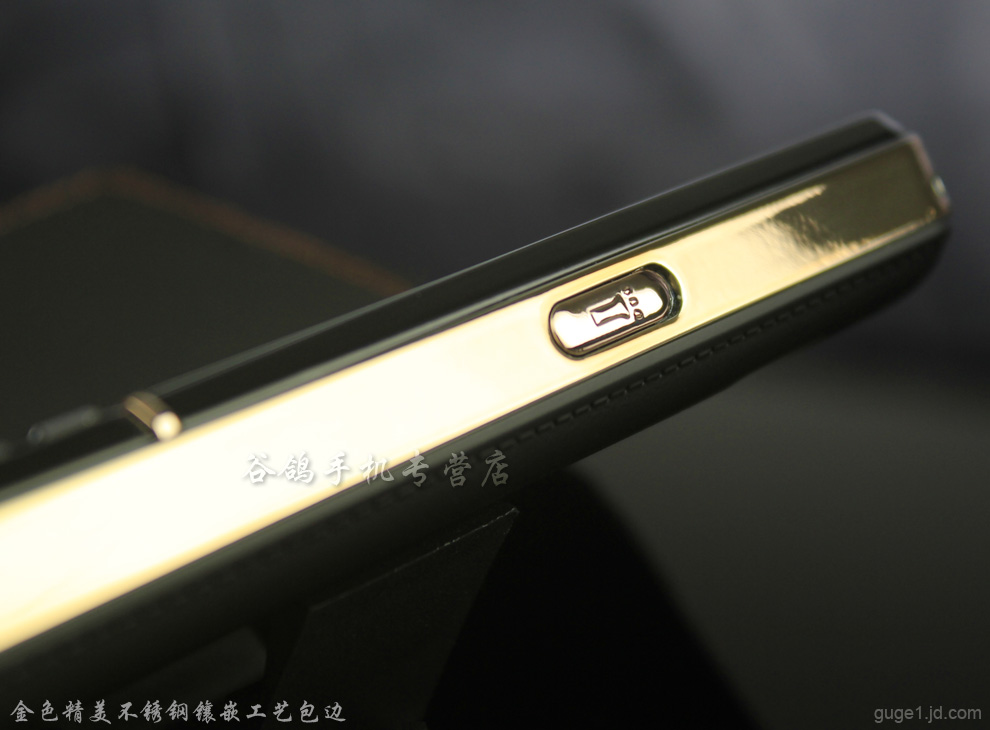 乐锐L908 移动/联通2G 老人手机  双卡双待 黑色