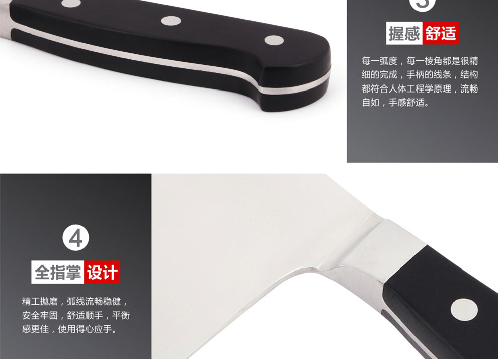 宏宝（HOBO）不锈钢厨房刀具8套刀HLK041-08 亚克力刀座