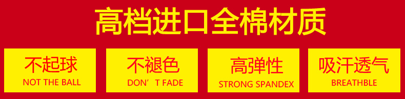 梵堤斯 包臀半身裙2016新款 秋冬中长 黑色 L