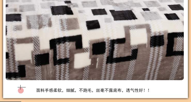 
                                        绿蕊家纺秋冬季加厚单人双人拉舍尔毛毯被子 756-酒红 其他                