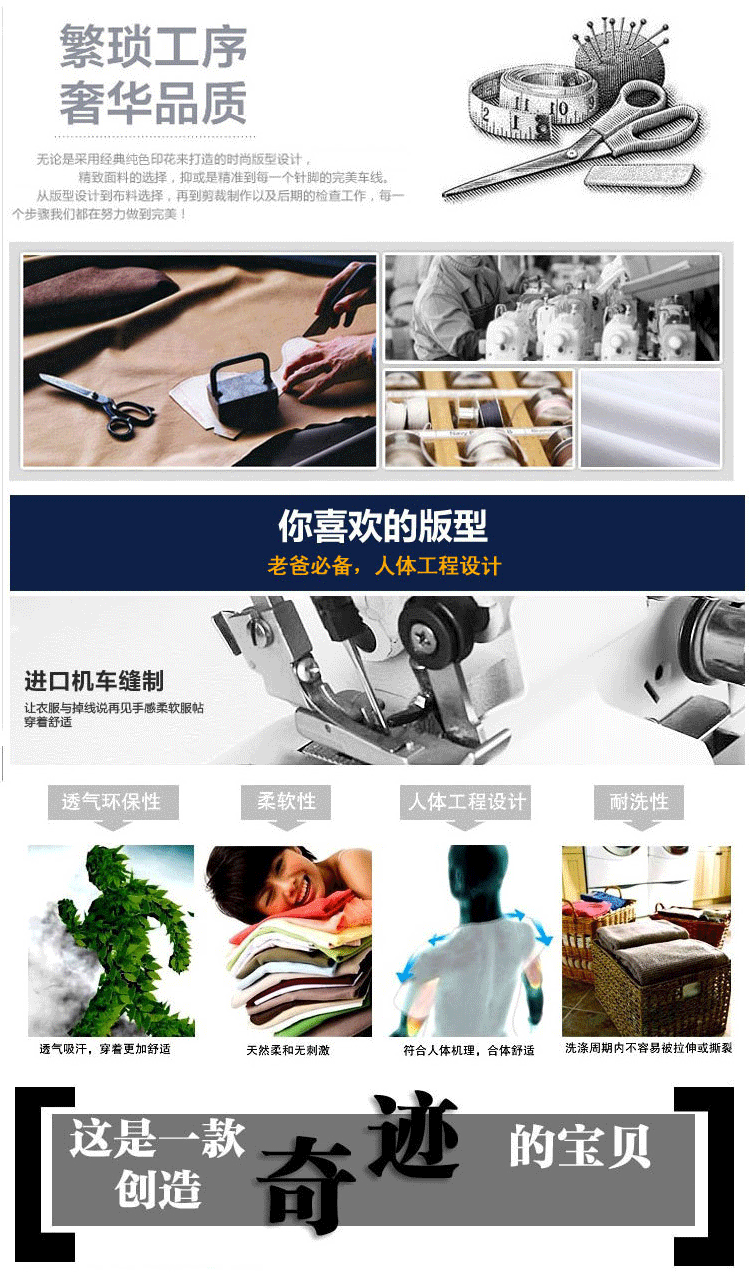 
                                        瀚瑞春秋新款高腰女装大码长裤妈妈装直筒裤优雅职业西裤中老年弹力休闲女装裤子 黑色 2尺6                