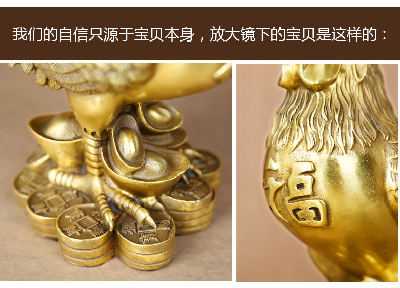 
                                                            吉善缘 招财全铜鸡摆件 二十生肖鸡元宝鸡大公鸡家居客厅风水工艺品 福字金钱鸡办公室装饰店铺开业礼品 高9cm黄铜                