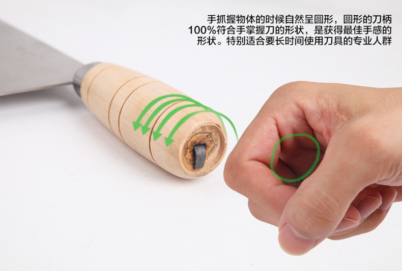 阳江十八子作刀具 厨师刀 不锈钢砍刀 厨刀S216-1